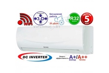 Настенные кондиционеры Chigo Moon Inverter R32 (Wi-Fi)