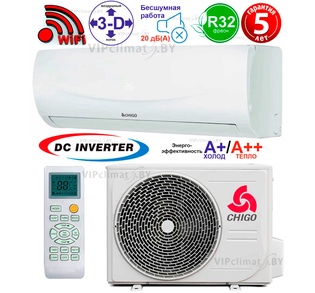 Кондиционер Chigo CS-25V3G-B181AY8B
